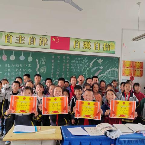 自信阳光 团结奋进 齐镇联合小学三一班班务总结