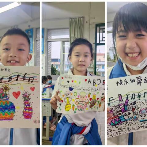 艺术赋予孩子无穷的想象，为童年生活增添无限色彩。——东兴市实验学校“七彩创意绘画”兴趣课程汇报展示