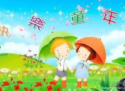 同心同行 快乐成长-——朱家埠幼儿园小班期末汇报会