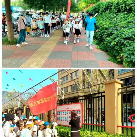 幼小携手促衔接   双向奔赴助成长