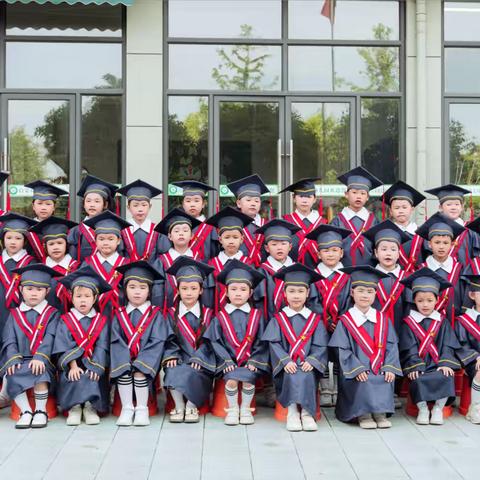 “我们毕业了🎓”——启蒙幼儿园大班
