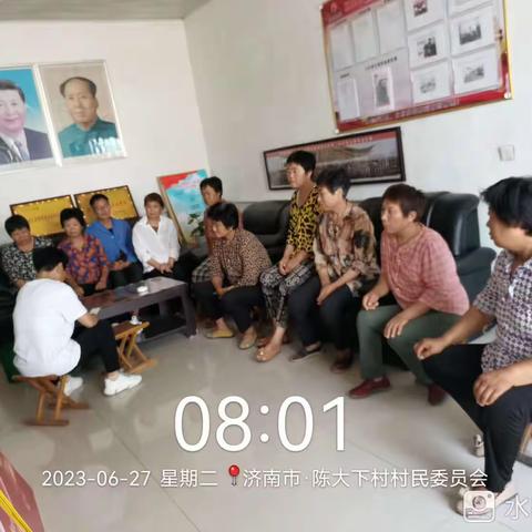 6月27日，寨里镇陈大下村开展全环境立德树人（第四讲），本次宣讲号召广大村民爱护环境，共建美好家园