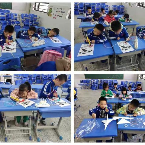 时光如梭，岁月如流！～转眼间我们无人机社团结课啦！