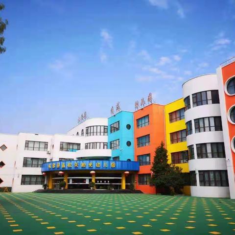 疾控中心来我园督导、采样工作进行中