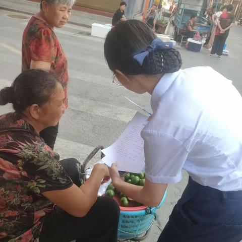 台州银行温州苍南马站小微企业专营支行为保障亚运现金在金融网格澄海社区开展宣传活动