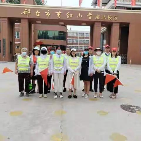 家校携手 共筑安全堡垒