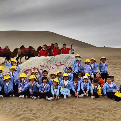 不输在家庭教育上三十九卷 敦煌市第二幼儿园 大二班李赵轩妈妈分享