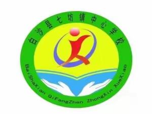 七坊镇中心学校少年宫（绘画班）特色课后服务简讯（2023年9月）