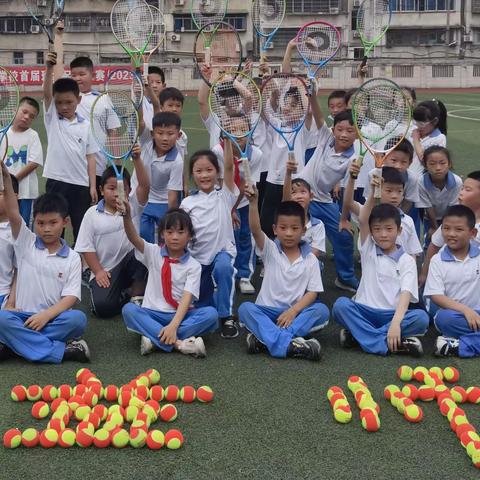 【网球社团】朝气蓬勃，勇“网”直前——益阳师专附属学校小学部社团课程期末总结