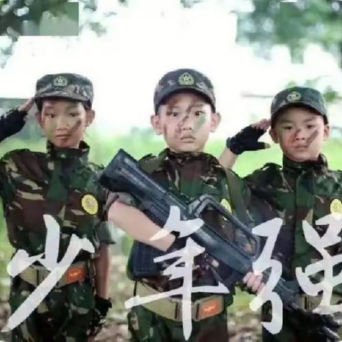 中国农科院灌溉研究所研学教育—军事夏令营之战地指挥官