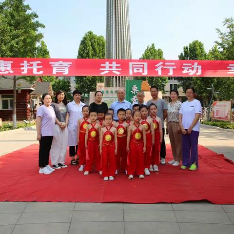 普惠托育   共同行动——滦州市卫生健康局开展托育服务宣传活动