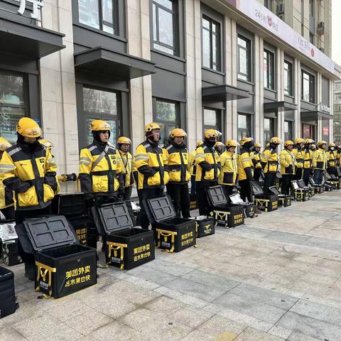 将心暖“新”,汇聚“新”力量  ——新华街道华光社区工会关爱新业态冬季送温暖活动