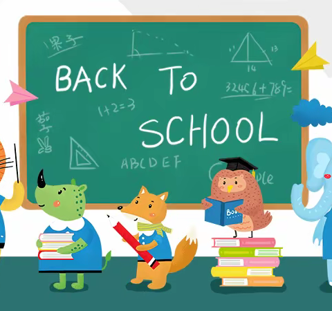 动物世界真奇妙——中二班“动物乐园”主题分享