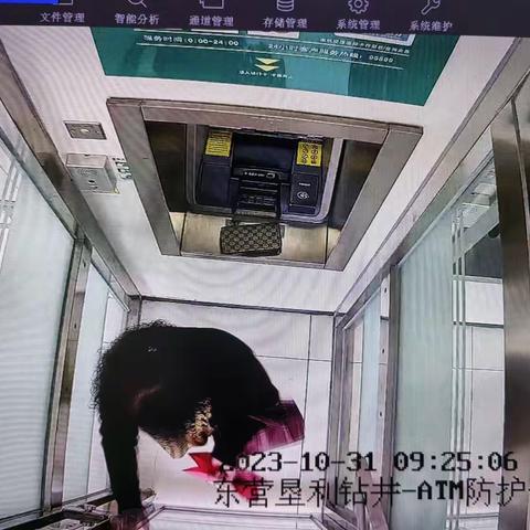 天气的寒冷挡不住温情的服务。