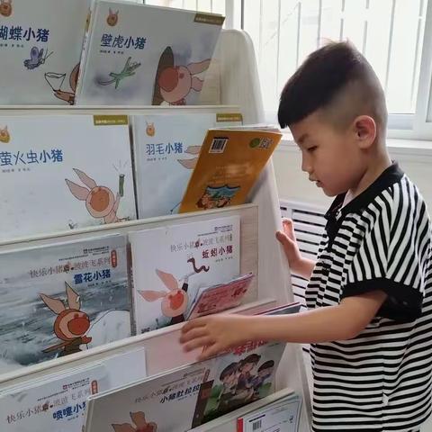 子洲县第二幼儿园图书室活动