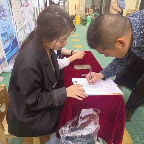 【花开有时 衔接有度】幼小衔接家      长说明会