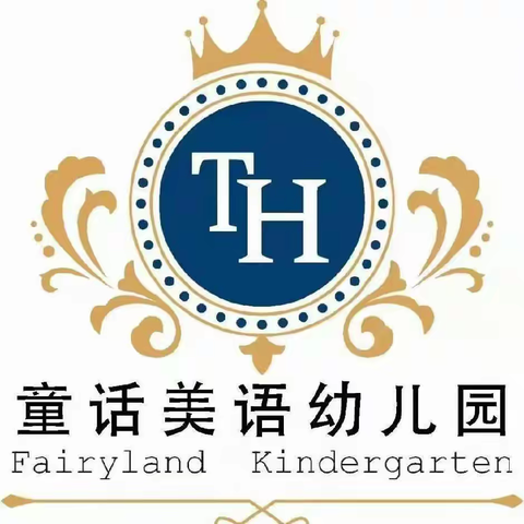 童话美语幼儿园幼小衔接班11月7日教学反馈（副本）