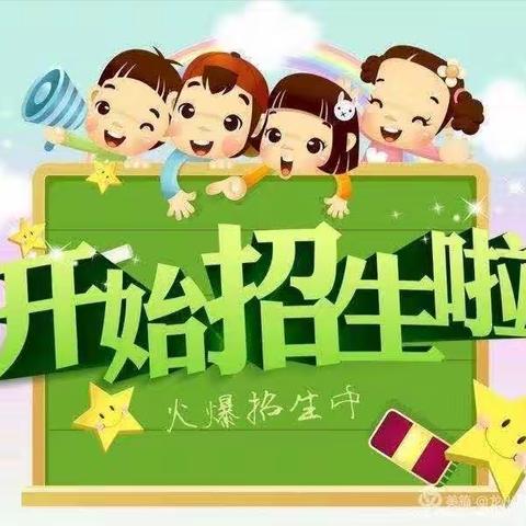 文桥中心小学欢迎你！