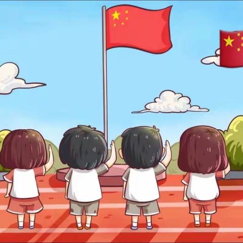 ——德鸿星湖幼儿园 大一班 六月成长记录