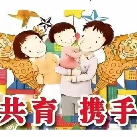 家校合力双向奔赴，携手同行共育花开——响铃寺小学家长会