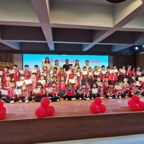 木桐乡中心幼儿园2023届大班毕业典礼活动