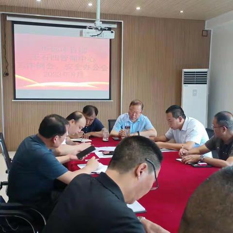 华远实业王石凹分公司八月份工作回顾