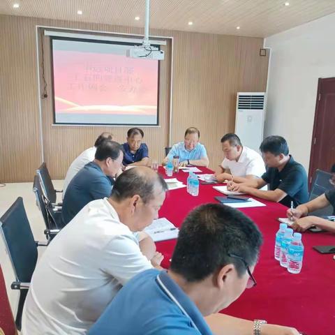 华远实业王石凹分公司九月份工作回顾