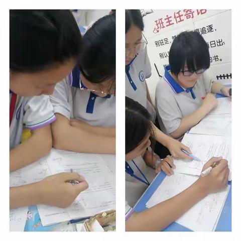 宁阳县第二十一中学“数学说 说数学”大赛