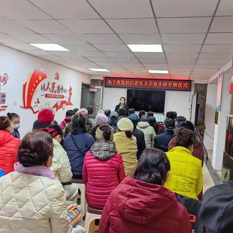 「新时代文明实践站」乐享晚年生活，续写别样年华