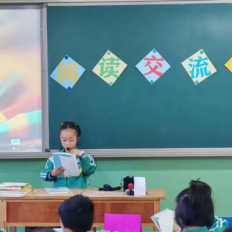 故事伴成长 书香浸校园——-记《雪地里的小画家去》读书交流会