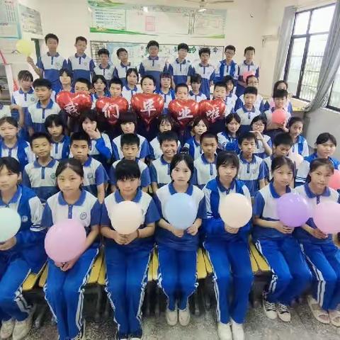 2023年上期明智学校六（3）班期末电子通知书