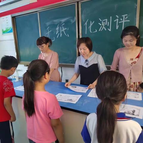 趣考无纸笔 自信展风采——石佛镇小学一二年级闯关大挑战