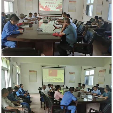 庆祝中国共产党建党102周年党员活动日