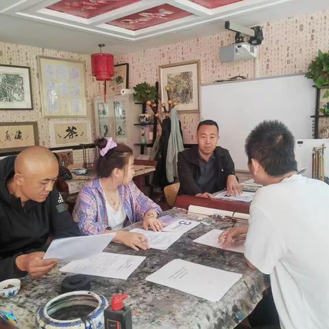 南三小美术教研活动