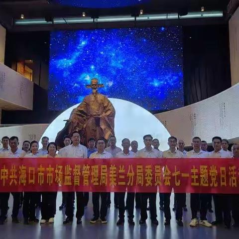 深化窗口作风建设，提升为民服务水平