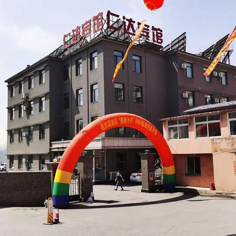 溪湖区首届“美丽乡村”村BA开赛啦