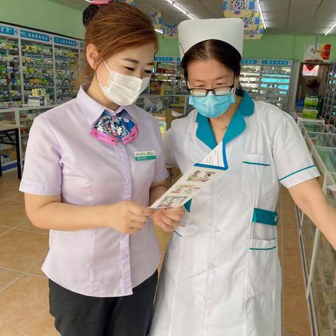 大连分行瓦房店昌盛支行金融宣传活动