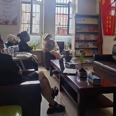 普及金融知识万里行