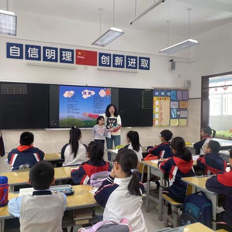 手握妙笔 心绽繁花｜西安航天城第四小学2022-2023学年度第二学期“妙笔生花”走班课程观览