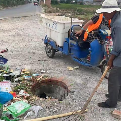 城关街道办开展“迎七一”人居环境整治行动