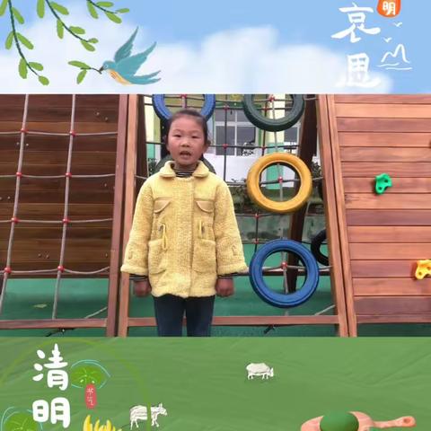 留 “夏” 回忆，时光有你——宋河镇育苗幼儿园果果一班