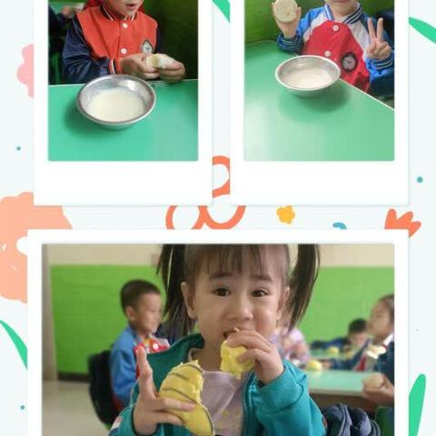 (覃兰兰)2024年春季学期金宝贝幼儿大二班快乐时光🌻🌻🌻