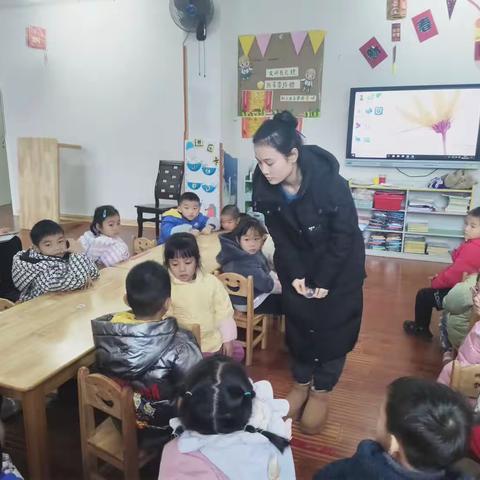 实验小学附属幼儿园公开课美篇