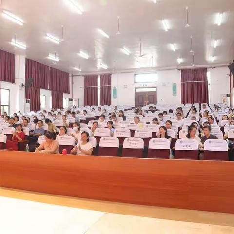 教研引领开新篇，凝心聚力启新颜 —— 2023年上半年教育教研工作专题讲座