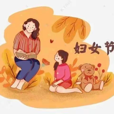 《爱，在三月》————艾妮宝贝幼儿园精灵班