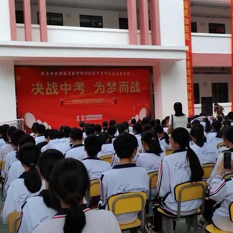 努力前行 未来可期