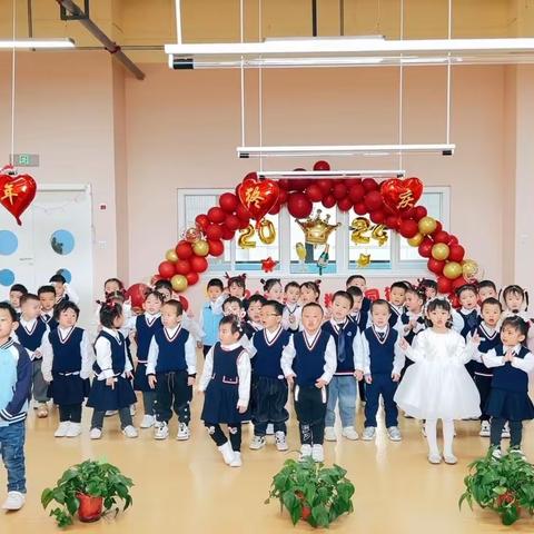 【经开❤️紫云集】“限定冬日，快乐无限”——2023-2024学年第一学期小班组期末节目汇演