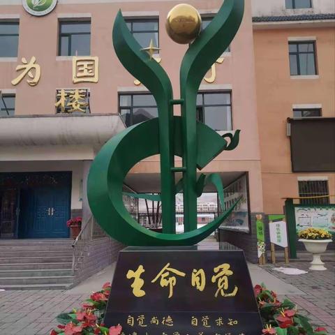 诵读经典诗词     争做书香少年