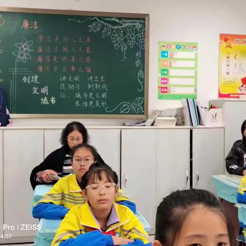 深耕思政沃土 共育时代新人 ‍——南芬小学道德与法治教研组学期活动总结 ‍