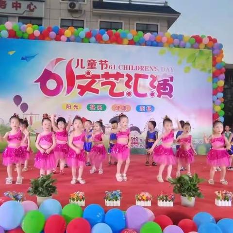 2023年春季学期，金宝贝幼儿园小班快乐校园剪影（副本）